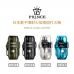 CG-001BL PRINCE Torch Cigar Lighter - 日本王子口袋噴射火焰雪茄打火機 (蓝色)